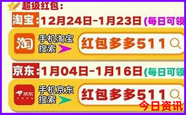 池州有什么好玩的地方旅游景点