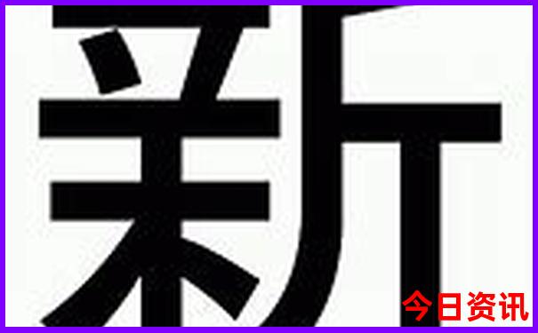 呼伦贝尔周边旅游景点