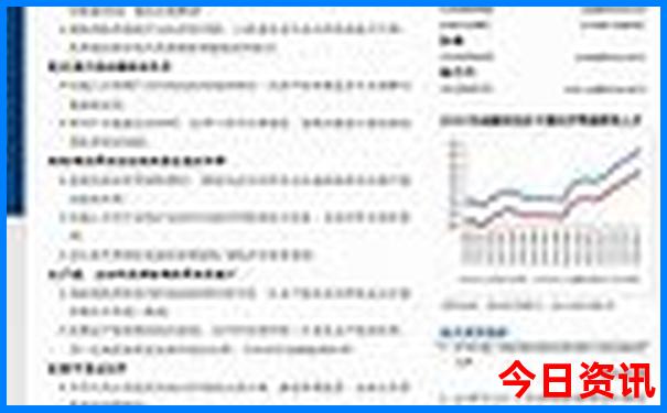 本溪旅游必去景点